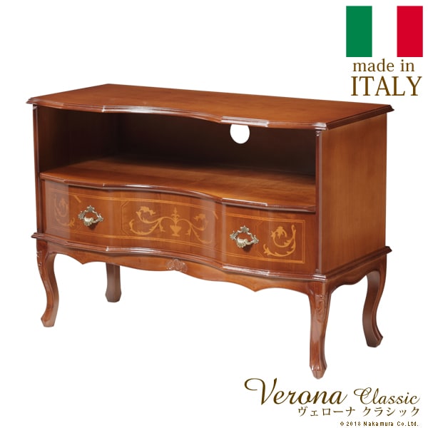 送料無料】 ヴェローナクラシック 猫脚テレビボード 幅870mm イタリア