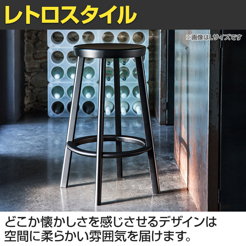 送料無料】 【法人様限定】MAGIS DEJA-VU stool デジャヴ スツール M