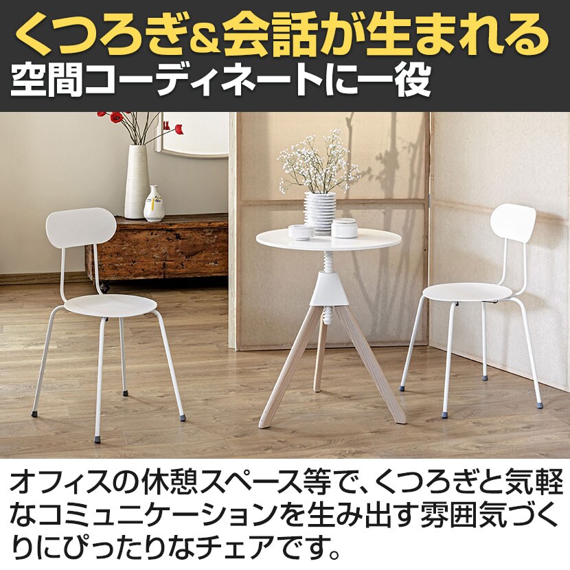 送料無料】 【法人様限定】MAGIS MARIOLINA MONO マリオリナ モノ