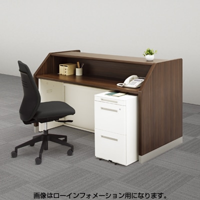 送料無料】 スチール製 ハイカウンターPX インフォメーションパネル