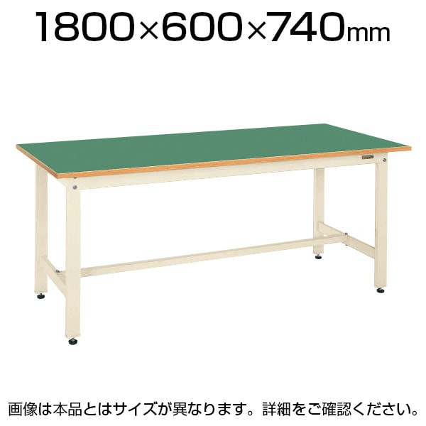 送料無料】 サカエ 軽量作業台 作業机 KKタイプ KK-68FN 幅1800×奥行