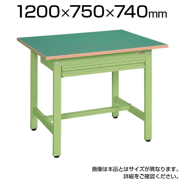 送料無料】 サカエ 作業台 収納付き 全面引出し KS-127FZ 幅1200×奥行