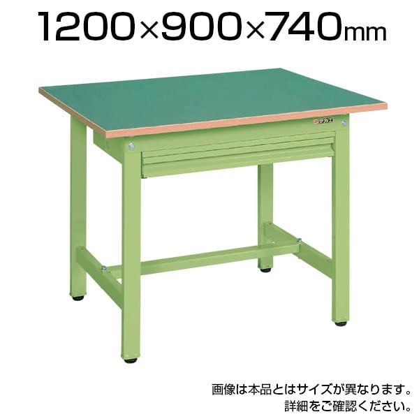 送料無料】 サカエ 作業台 収納付き 全面引出し KS-129FZ 幅1200×奥行