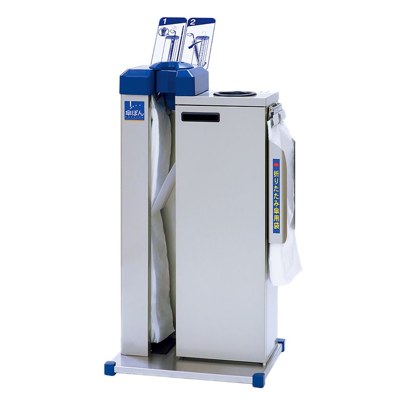 傘ぽん」の人気商品一覧 | 安い商品を通販サイトから探す - 価格.com