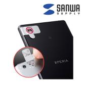 送料無料】 RICOH Satelio マスター タイプI A3の通販 ｜ オフィス家具