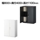 送料無料】 【国産】【完成品】両開き書庫 5段 鍵付き ホワイト