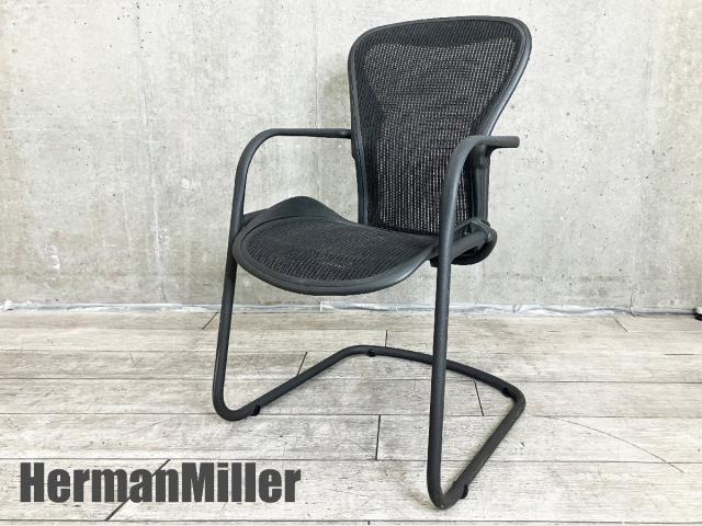 中古】フィリップ・ユーレル Cassina/カッシーナ アームチェア 281134