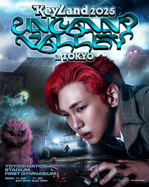 KEY(キー) | チケットぴあ[音楽 海外ROCK・POPSのチケット購入・予約]