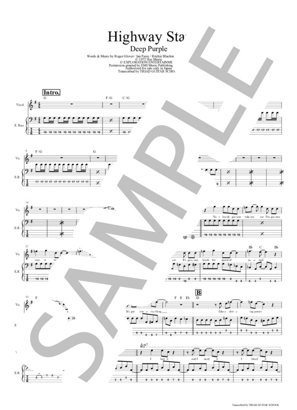 楽譜】Highway Star / ベーススコア TAB譜 / DEEP PURPLE (エレキ