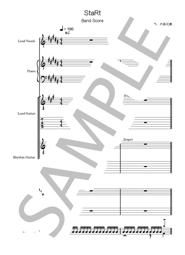 楽譜】StaRt バンドスコア / Mrs. GREEN APPLE (バンドスコア / 初
