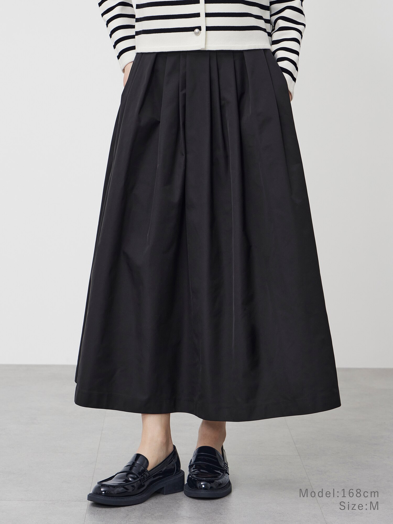 PLST(プラステ)公式 | ボリュームタックフレアスカート