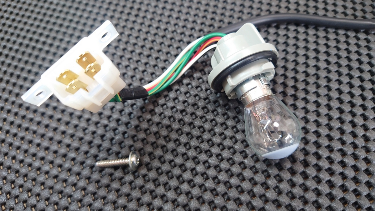 AE86レビン後期・クリアランスランプ・コーナーレンズ用電球・ハーネス