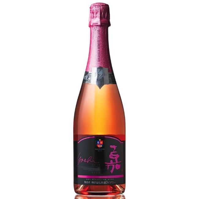 嘉-yoshi-スパークリング ロゼ ブリュット 750ml | クラブ高畠ワイナリー