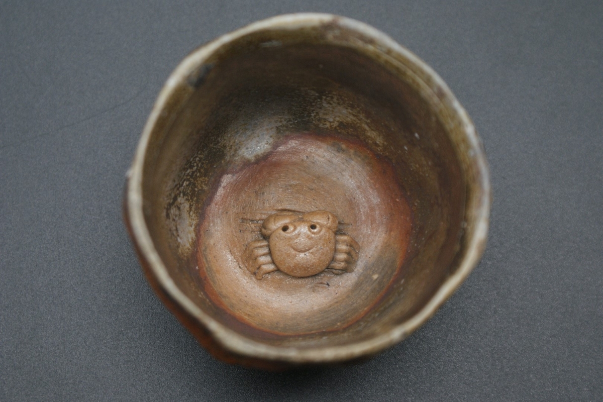 小西 陶蔵 作 備前 酒呑（カニ） | 陶備堂オンラインショップ