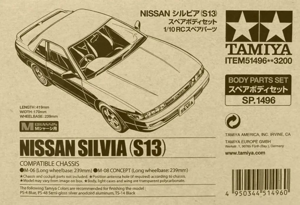 SP.1496 1/10RC NISSAN シルビア （S13）スペアボディセット | G