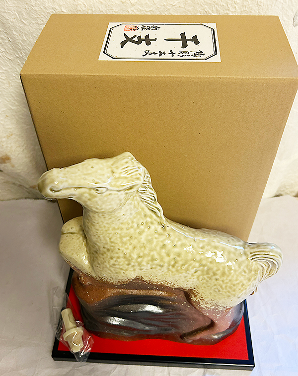 美丈夫 開運干支ボトル「丙午（ひのえうま）馬」ボトル2026年青磁壷