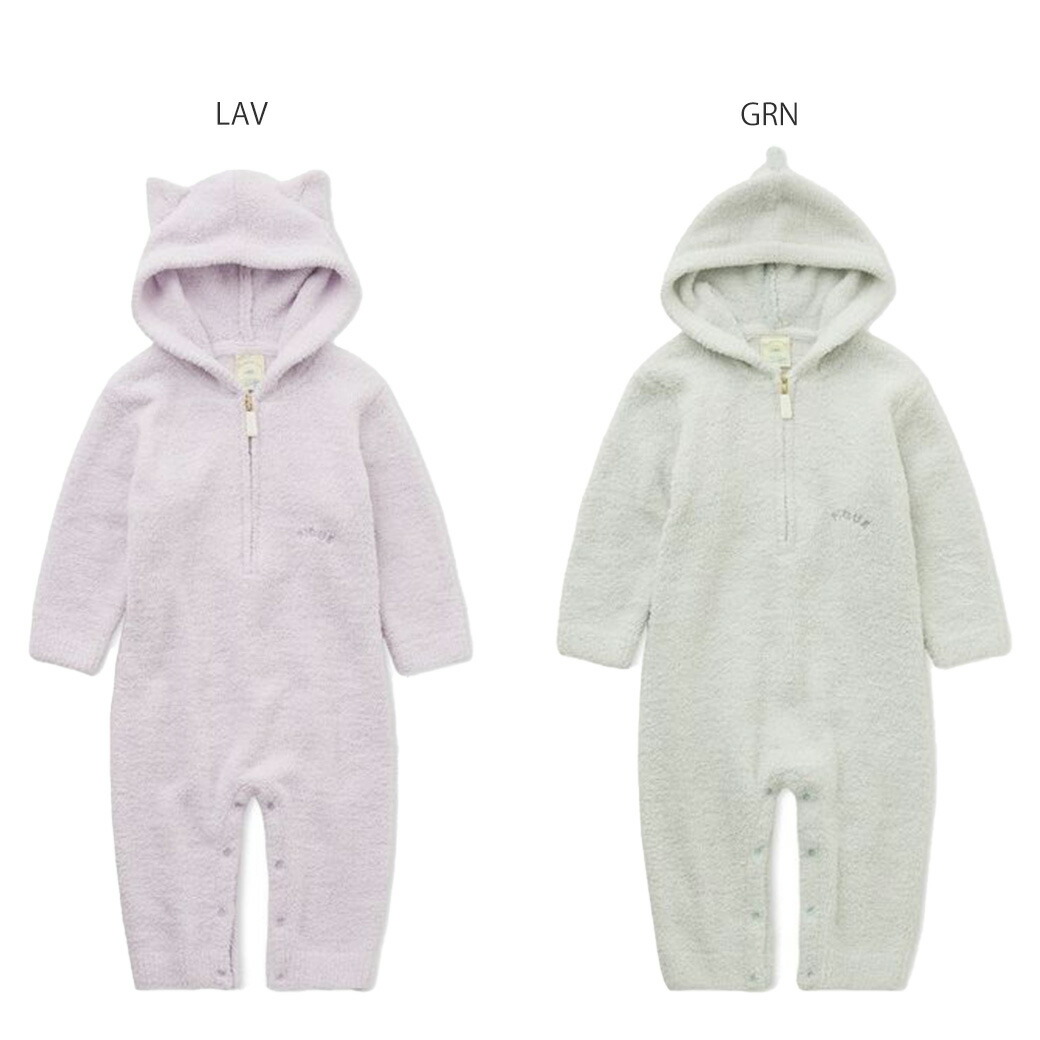 楽天市場】(スーパーSALE限定ポイント最大10倍)ジェラートピケ ベビー