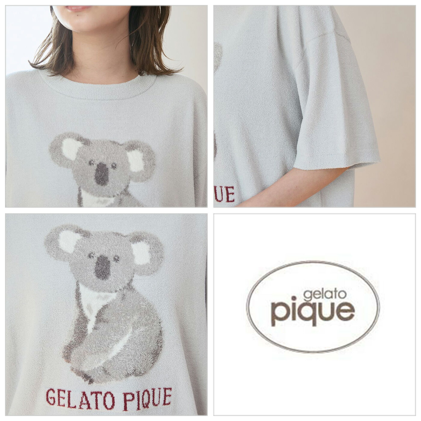 楽天市場】SALE30%OFF ジェラートピケ gelato pique コアラジャガード