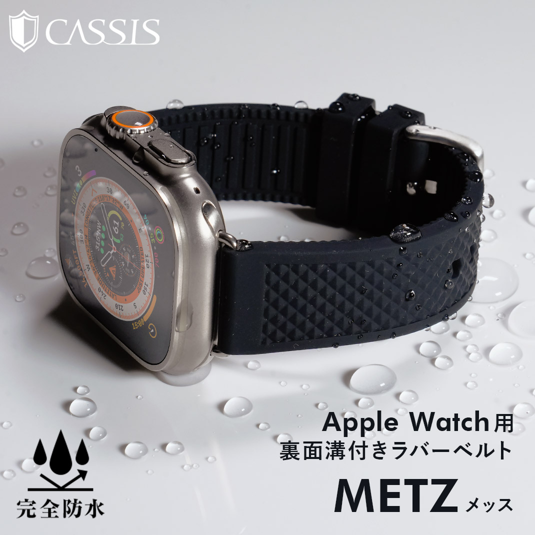 楽天市場】アップルウォッチバンドラバー メンズ ベルト 完全防水