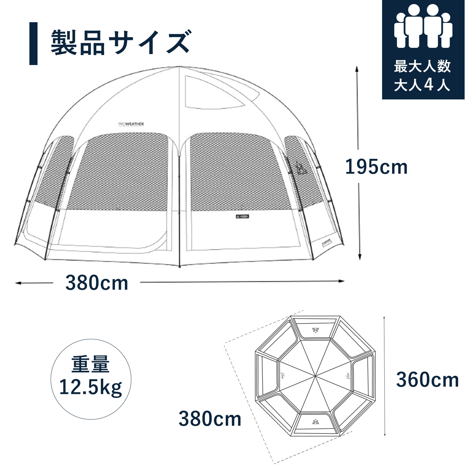 楽天市場】【40%OFF】KZM OUTDOOR カズミ アウトドア ビバドーム