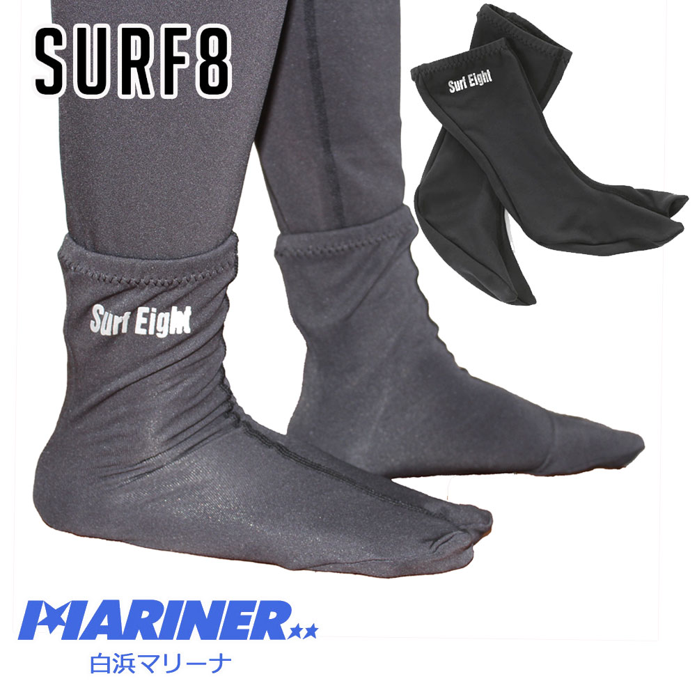 楽天市場】【スーパーセール ポイント 最大22倍 半額あり】 サーフ