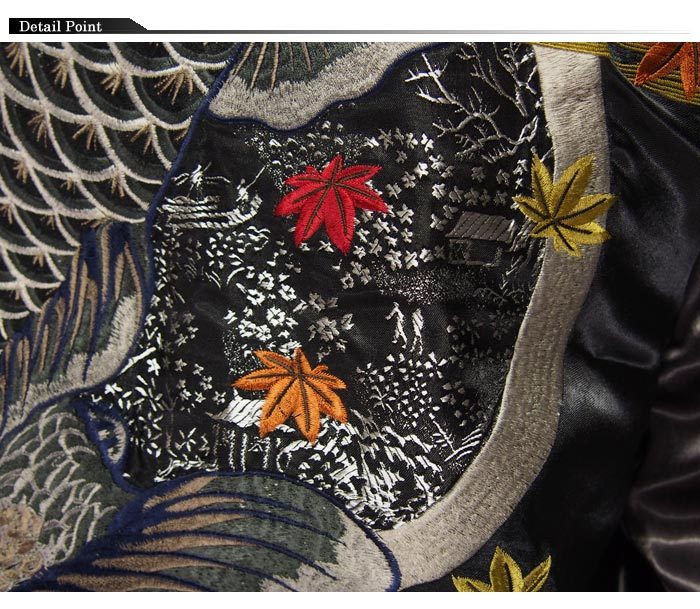 satori[さとり] 紅葉と鬼鯉 刺繍 リバーシブル 和柄スカジャン/メンズ