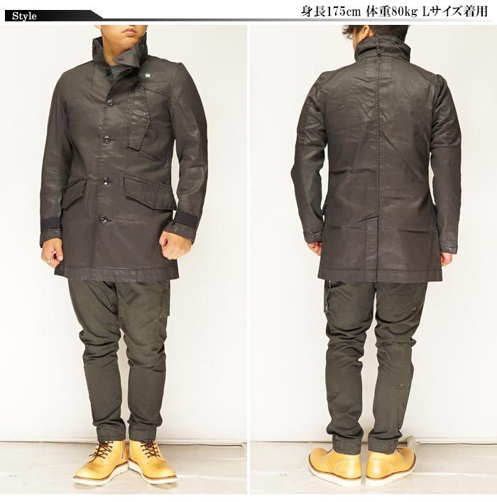 期間限定定価38500円を30%OFFセール[SALE] ジースター ロウ G-STAR RAW