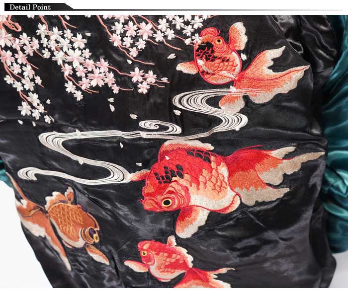 花旅楽団[ﾊﾅﾀﾋﾞｶﾞｸﾀﾞﾝ] 桜金魚 刺繍 リバーシブル 和柄 スカジャン