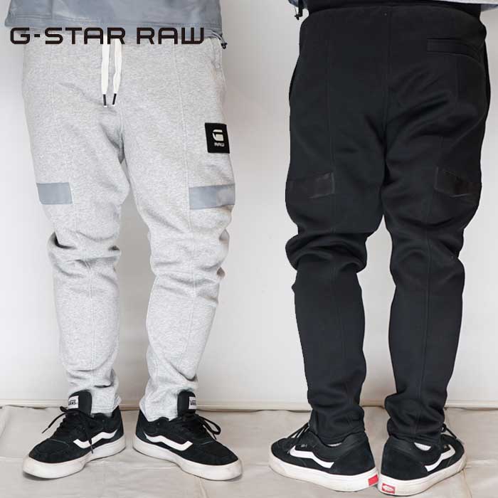 ジースター ロウ G-STAR RAW スウェット パンツ メンズ Lanc Sport PM