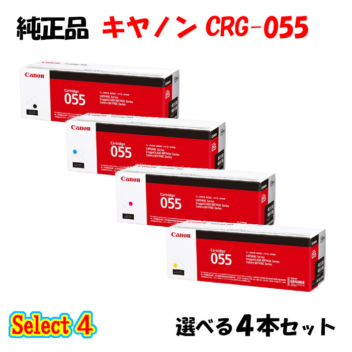 crg-055-s4.jpg