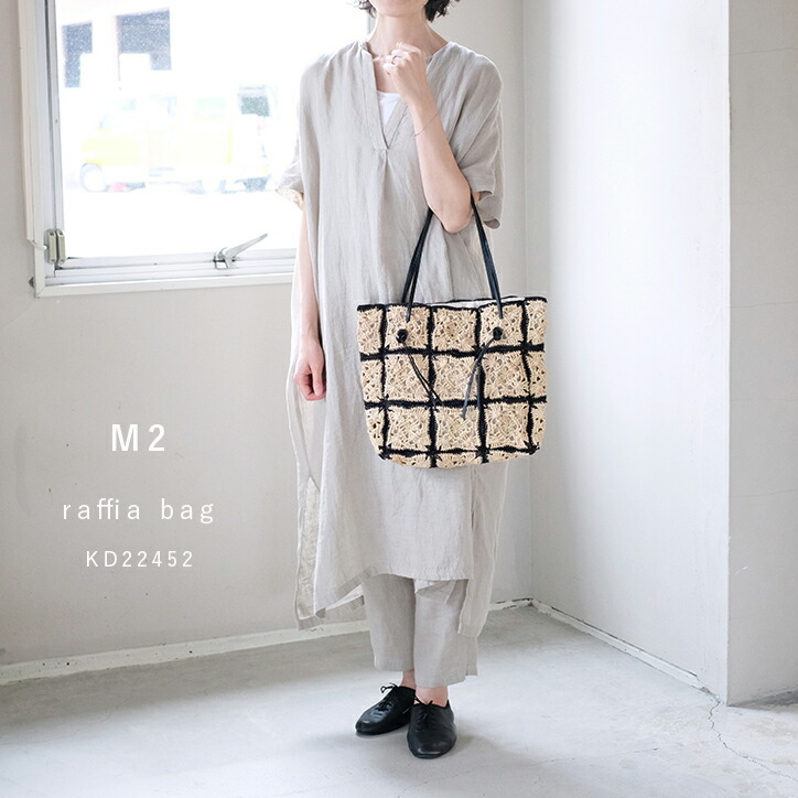 summer-bag2-1-top.jpg