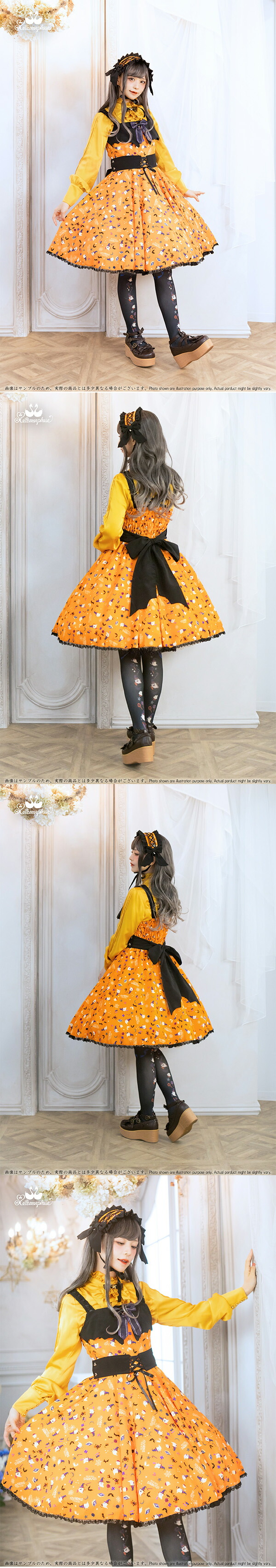 楽天市場】メタモルフォーゼ Sweet Spooky Night ヘッドドレス