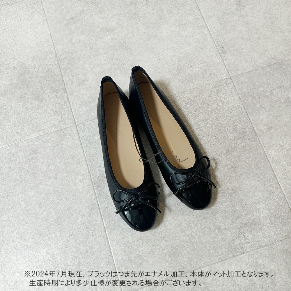 楽天市場】バイカラー レディース りぼん バレエシューズ フラット