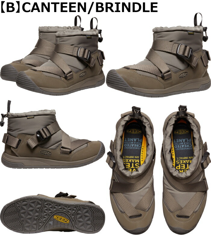 楽天市場】【お買い物マラソンポイント最大10倍】 KEEN HOODZERRA WP