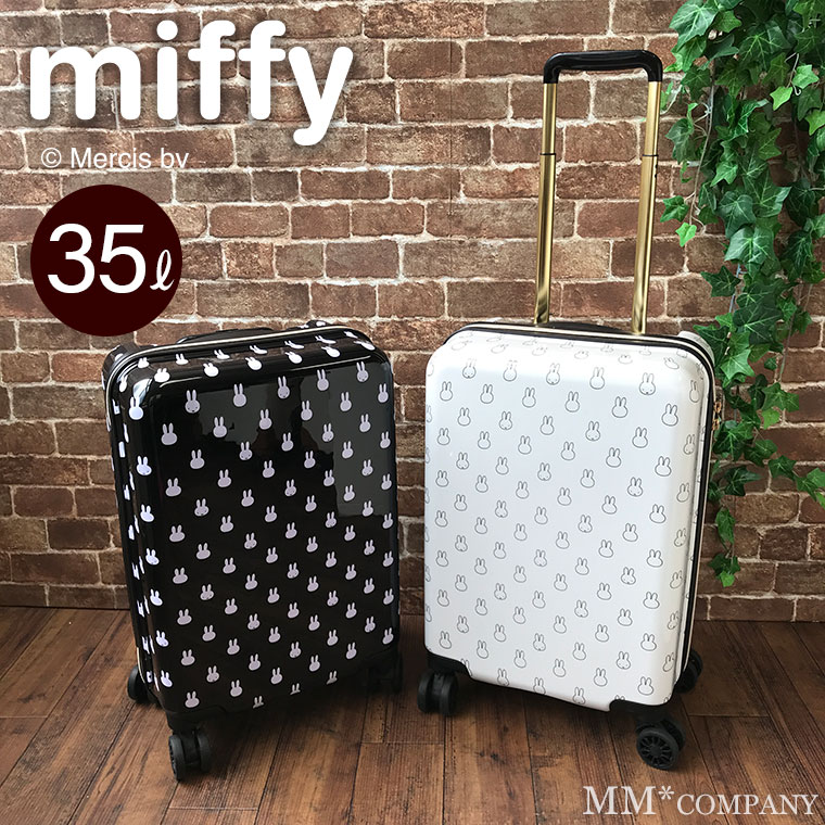 楽天市場】＼スーパーSALE／最大50％オフ☆スーツケース ミッフィー