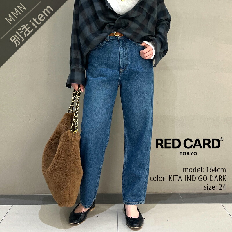 楽天市場】RED CARD TOKYO×MMN【別注アイテム】 レッドカード JAZZ