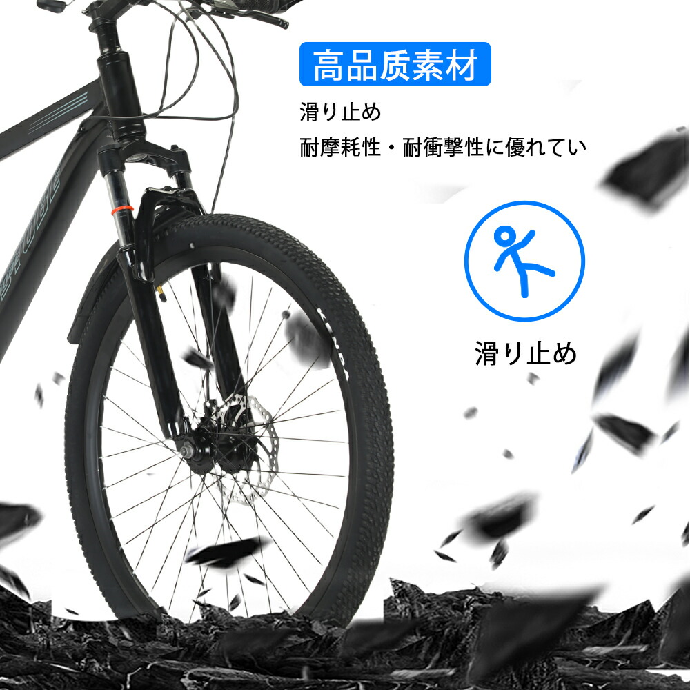 楽天市場】【大大大特価☆15％OFFクーポン】マウンテンバイク 26インチ