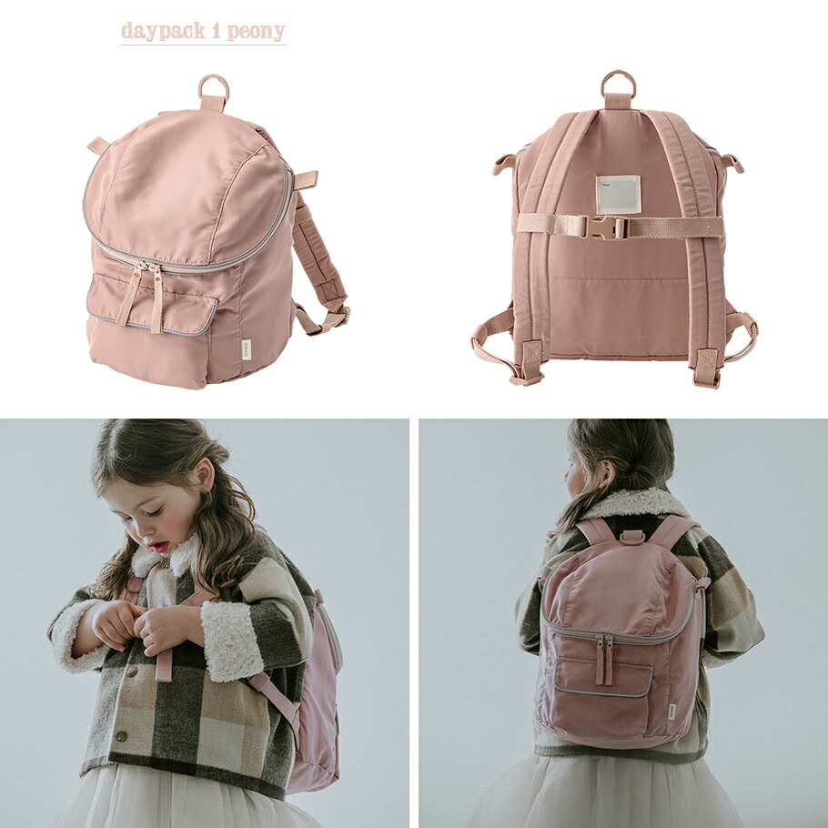 楽天市場】【全4色/お名前刺繍OK】MARLMARL マールマール：スクール