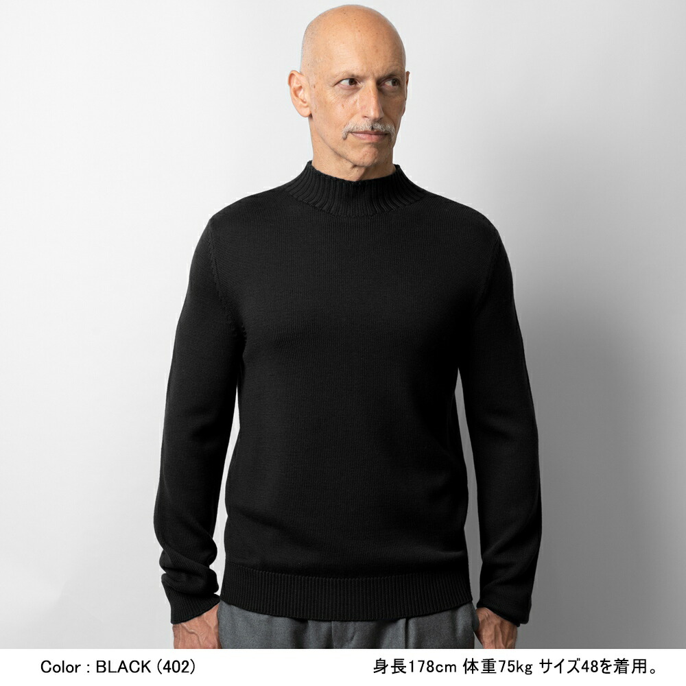 楽天市場】バフィー BAFY 4372 モックネックニット 7G ウール メンズ