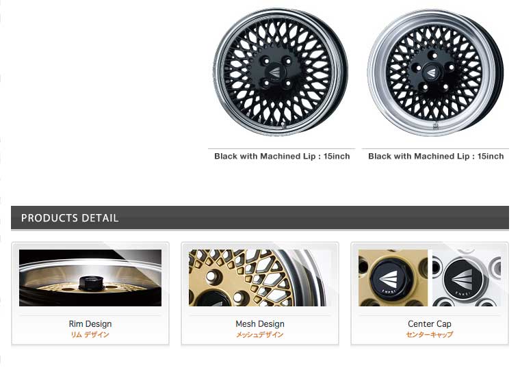 楽天市場】ENKEI エンケイ ホイール NeoClassic ENKEI 92 16インチ 5.5