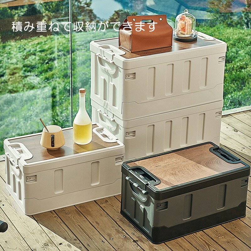 storagebox004_5.jpg