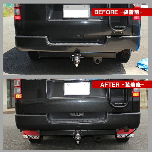 楽天市場】ハイエース200系 泥除け マッドフラップ 5型 4型 3型 2型 1