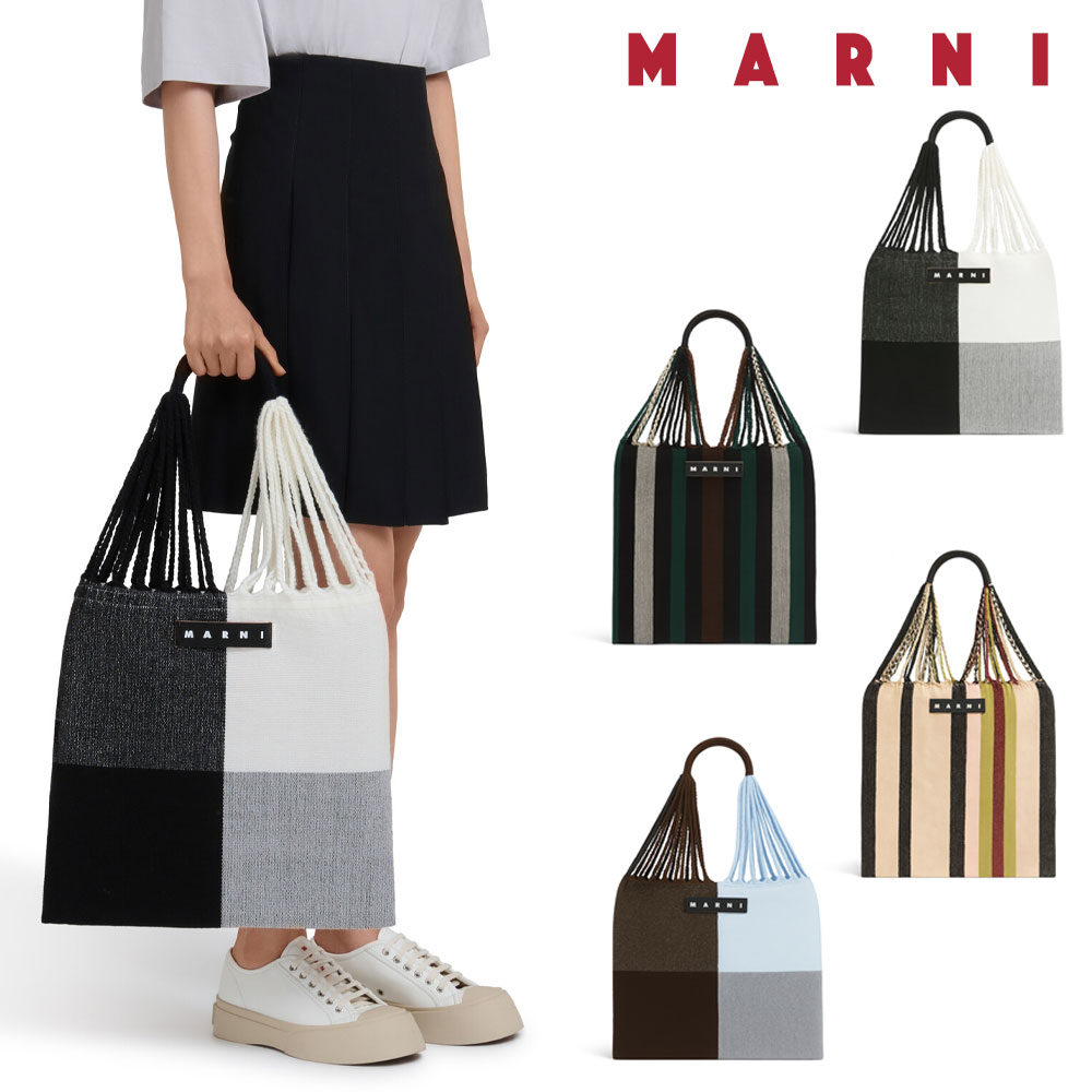 楽天市場】マルニ フラワーカフェ MARNI FLOWER CAFE ハンモックバッグ