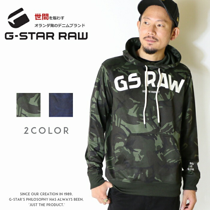 gstar20s0601.jpg