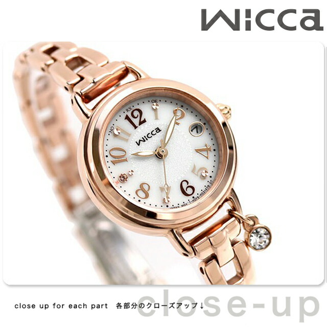 シチズン ウィッカ エコドライブ ソーラー電波 レディース 腕時計