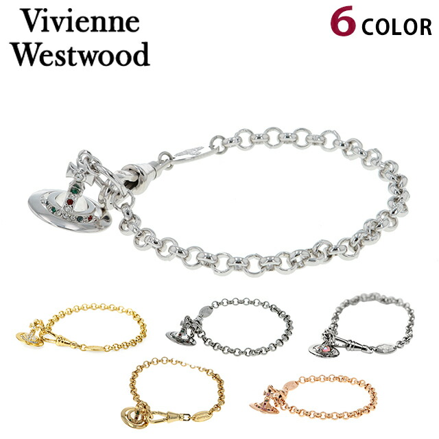 ヴィヴィアン ブレスレット Vivienne Westwood プチオーブ メンズ