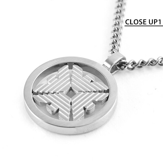 エンポリオ アルマーニ ネックレス メンズ レディース ブランド