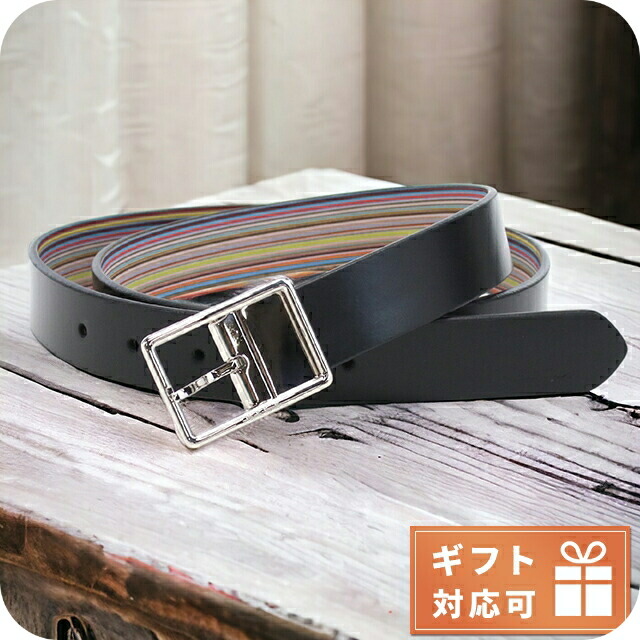 paum1a5152b-1a.jpg