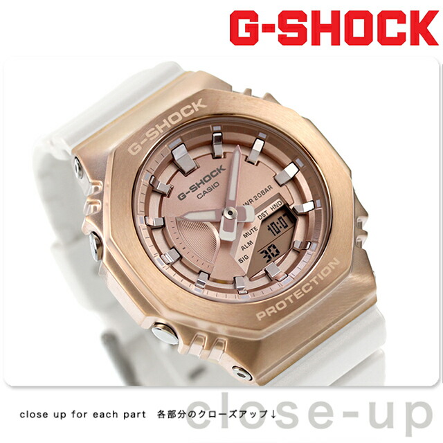 gショック ジーショック G-SHOCK GM-S2100CW-7A アナログデジタル
