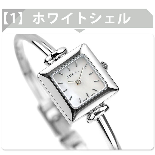 楽天市場】＼3/7がお得☆2000円OFF+超ポイントUP／ グッチ 1900